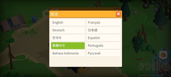 幸存之城(City Of Survivors)