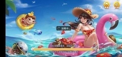 顶流棋牌弱网可用版下载