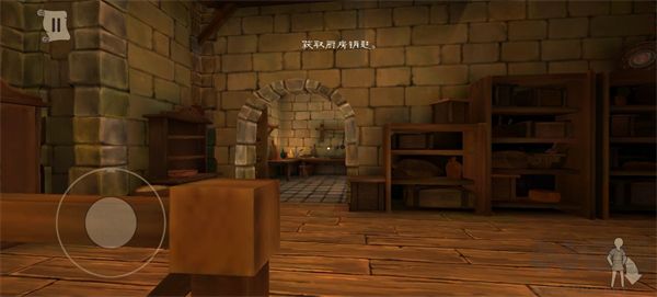 愤怒的国王(Angry King)