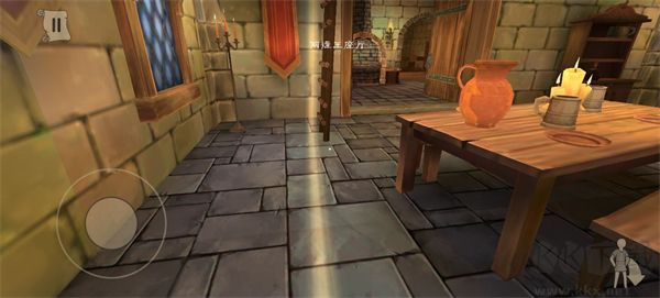 愤怒的国王(Angry King)