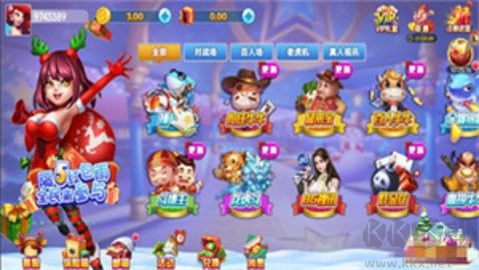 一生棋牌正规版