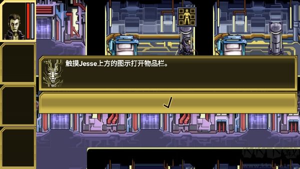 心灵危机