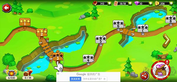 火柴人之守卫城堡2