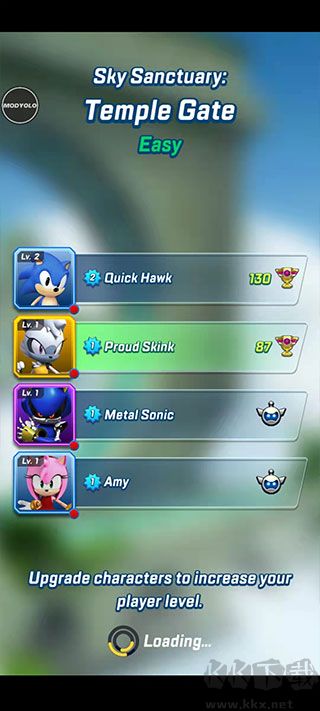 索尼克力量速度之战