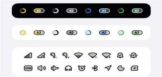 状态栏美化软件大全-状态栏美化软件大全推荐-状态栏美化软件大全合集