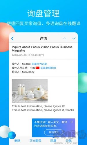 中国制造网