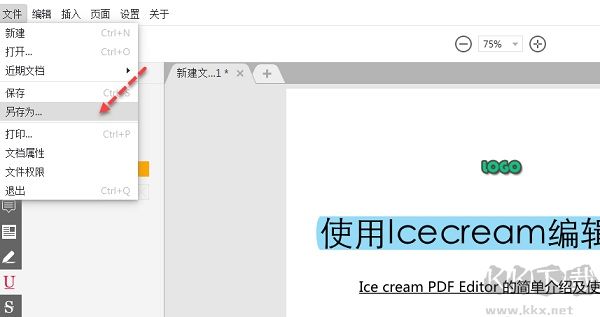 icecream pdf editor