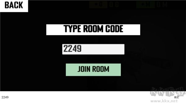 CQB射击代号腐烂