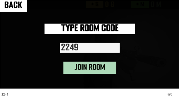 CQB射击代号腐烂