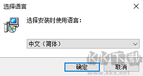 阿拉丁数据恢复软件