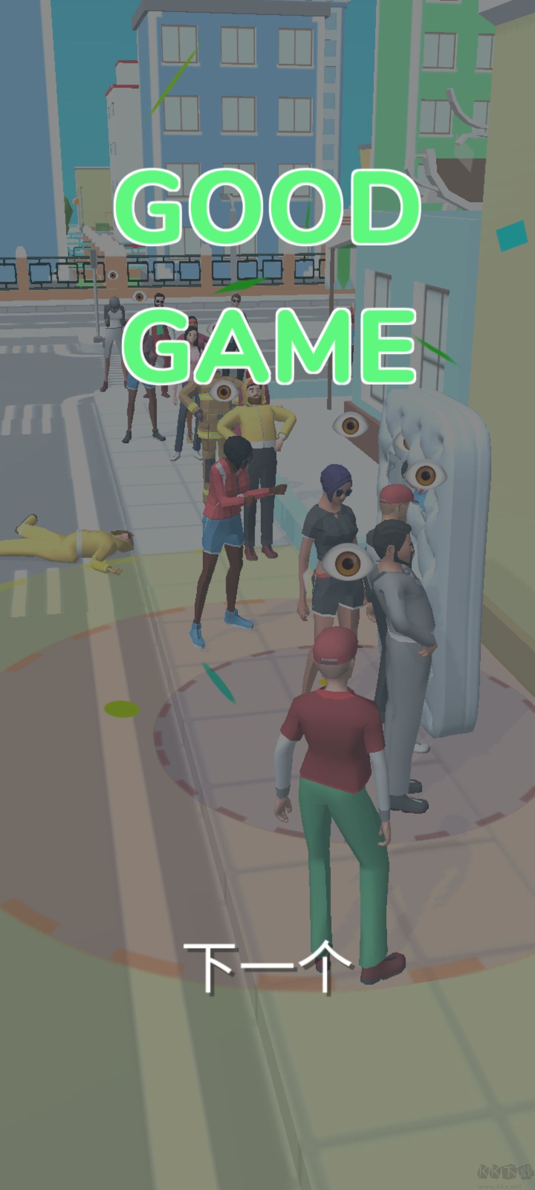 恶作剧之神(God Of Pranks)