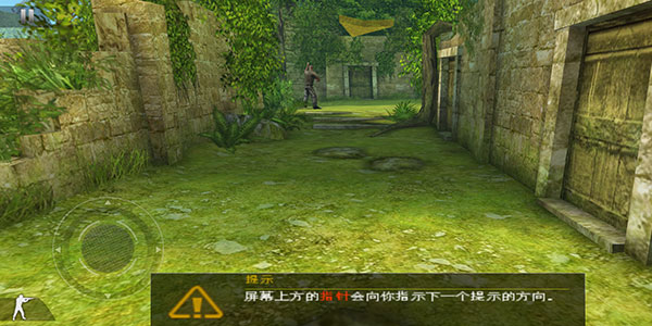 现代战争2黑色飞马