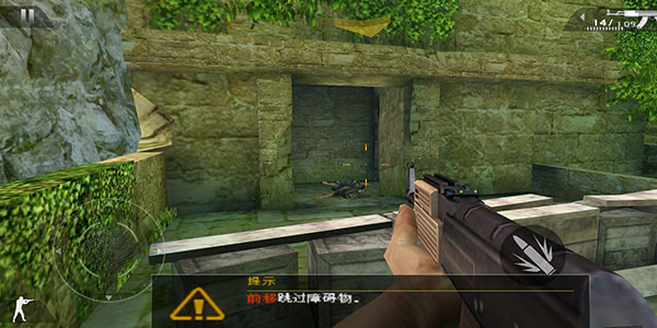 现代战争2黑色飞马