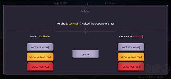 足球裁判模拟器