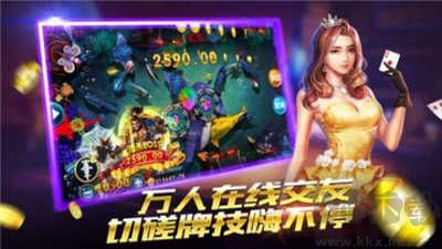 元气棋牌反作弊系统