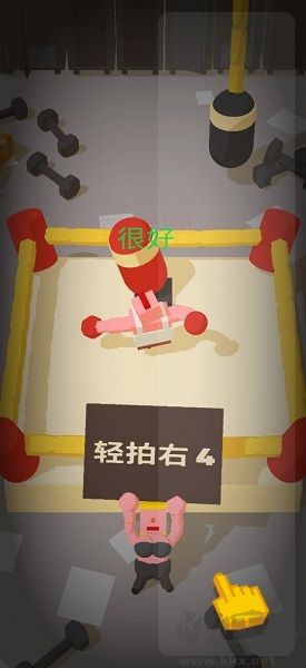 神拳奶爸(Idle Boxing)