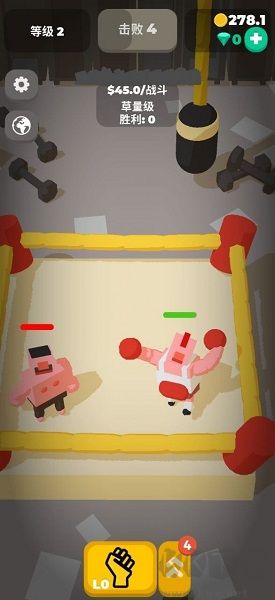 神拳奶爸(Idle Boxing)