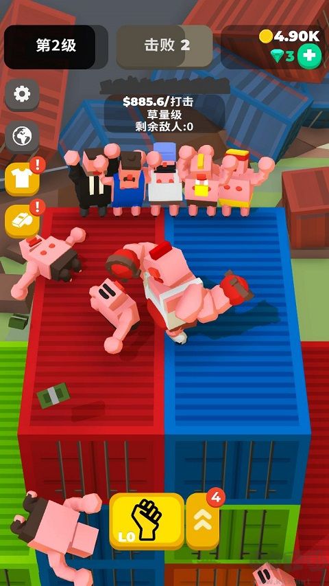 神拳奶爸(Idle Boxing)