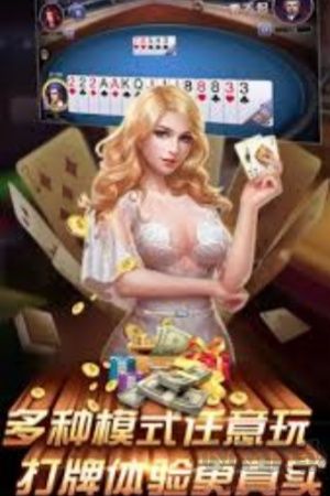 325棋盘娱乐免费版