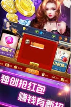 325棋盘娱乐免费版