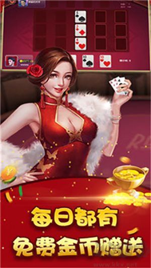 至尊棋牌5339无干扰版