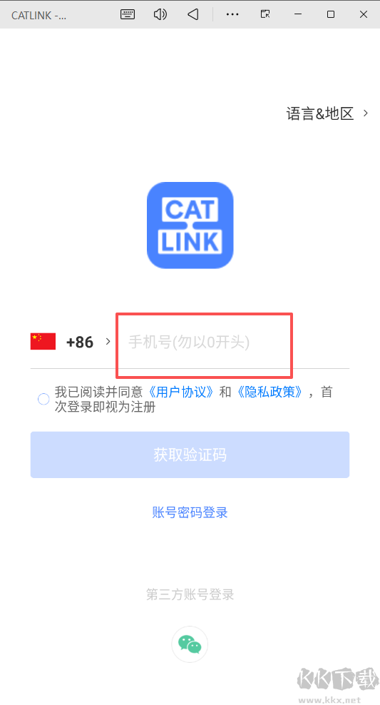 CATLINK宠物喂养