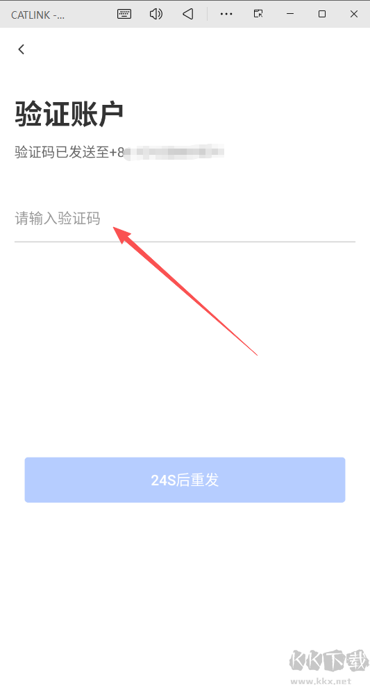 CATLINK宠物喂养