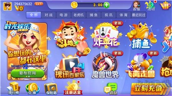 时光棋牌极简版