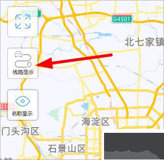 伴车星