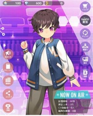 虚拟主播模拟器日服