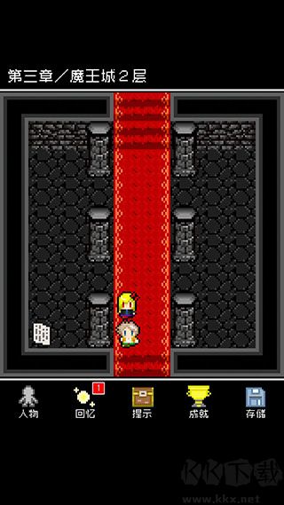 为什么勇者大人会这么弱呢