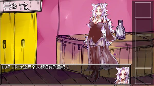 究极勇者的选择传说