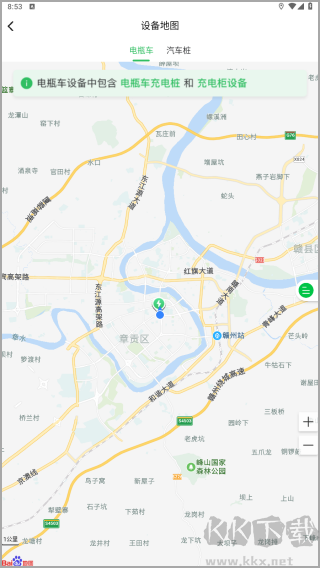 驴充充