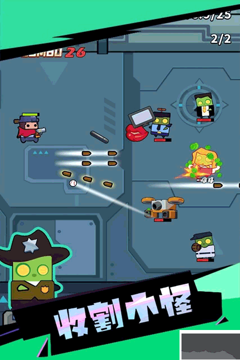 吨吨吨英雄(Flappy Hero)