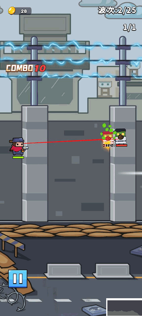 吨吨吨英雄(Flappy Hero)