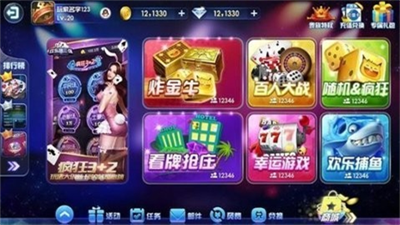 真人秒配无机器人棋牌手游-10秒凑齐活人局棋牌-公平对战防外挂棋牌