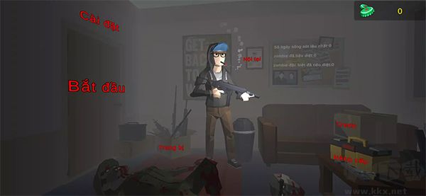 我将存活下来(I Will Suvive)