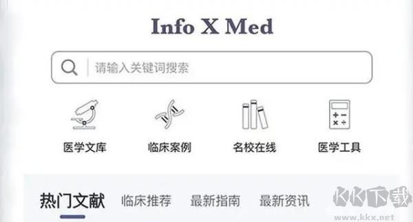 Info X Med