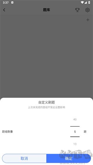 1998课堂