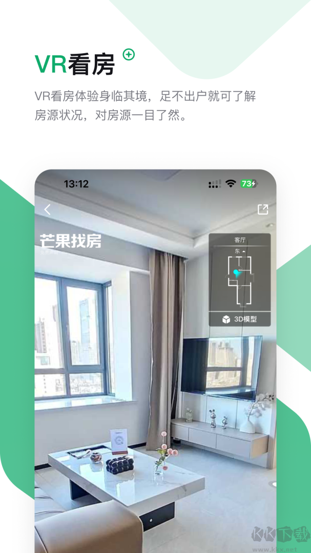 芒果在线