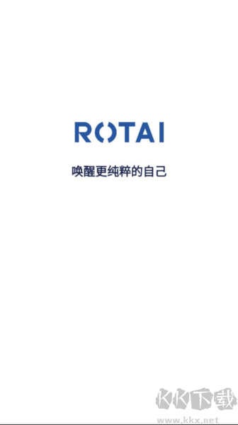 荣泰智能最新app安装v2.4.9安卓版