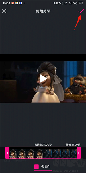 美册视频制作手机版