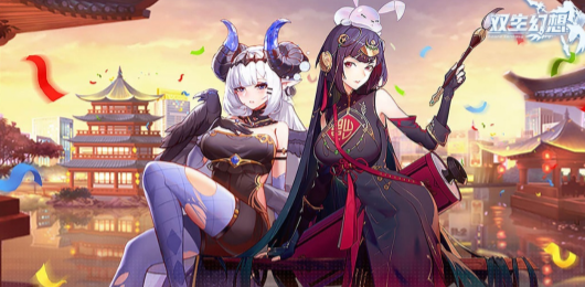 双生幻想版本大全-双生幻想版本大全合集-双生幻想版本大全推荐