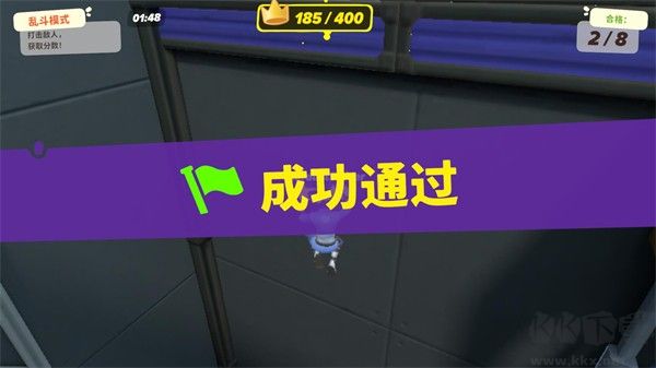 忍者派对(Ninja Party)