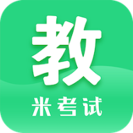教育学考研 v9.497.1208官方版