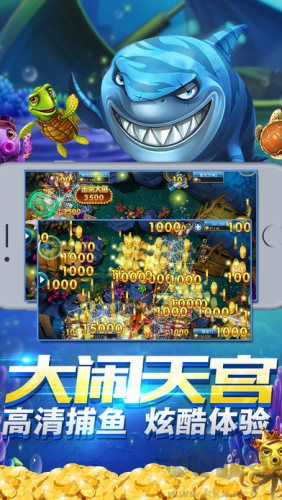 天天电玩城无卡顿版