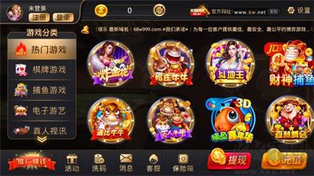 天朝娱乐高速匹配版