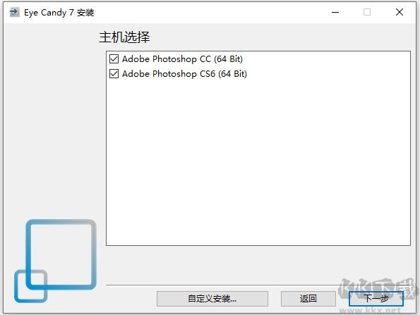 ps插件眼睛糖果滤镜