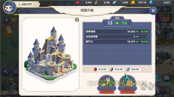 大十字泰坦时代