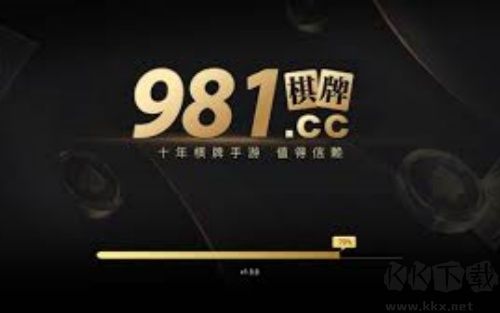 981棋牌极速匹配版